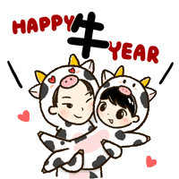 新年快樂 Sticker