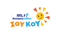 Radio Greece Sticker by Cosmoradio