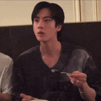 Look What GIF
