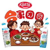 kartamalaysia huat ah reunion dinner family together kartacny2025 Sticker