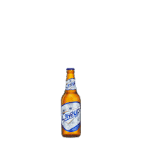 Swipe Up Whats Next Sticker by Sengur Brand