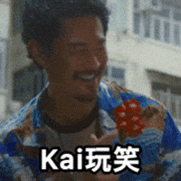 Tiger Mirror GIF by ViuTV