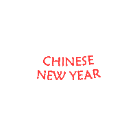 Year Of The Ox Nom Sticker