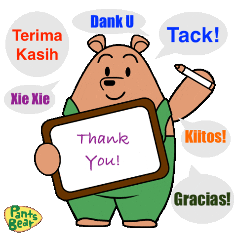 Thanks Gracias Sticker