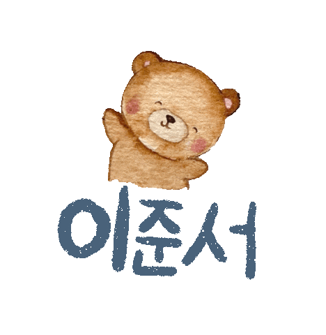 Bear Sticker