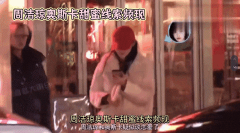 insight1 giphyupload GIF