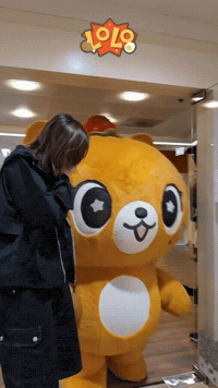 Lolo GIF
