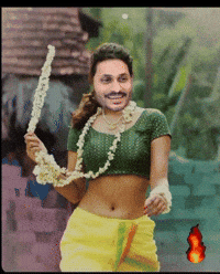 Allu Arjun Pb GIF