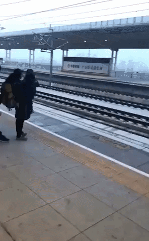 Bullet Train speed GIF