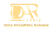 darbeauty beauty дар бьюти дарбьюти dar beauty Sticker
