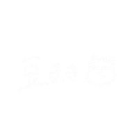 鬼 Sticker