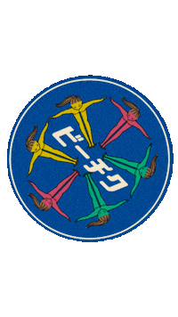 Girl Sticker by Sheryu39