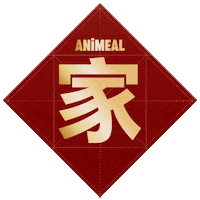 Chinese Gold Sticker by ANiMEAL