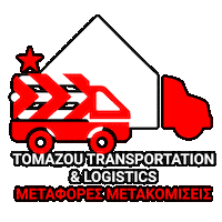 toumazoulogistics μεταφορές μετακόμιση toumazoutransportation μετακομίσεις Sticker