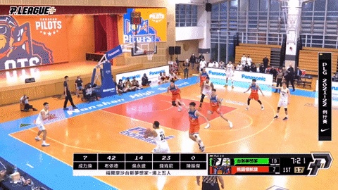 lupin-han giphyupload GIF