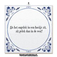 Humor Hoop Sticker by Tegelspreuken.nl