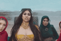 GIF by Paloma Mami