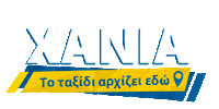 Greece Ferry Sticker by ANEK LINES