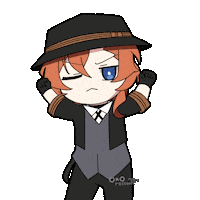 Lonely Bungo Stray Dogs Sticker