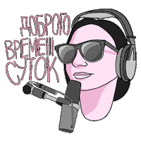 Shitiknow Sticker by Filab
