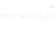 Wedding 2 Sticker