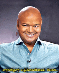 Comedy Station GIF