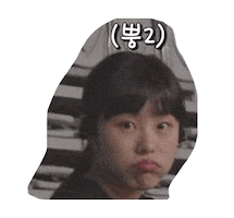 Meh Puppy Sticker