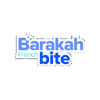 Ramadan Truth Sticker by yaqeen.institute