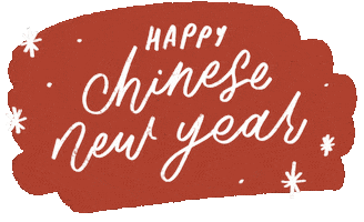 Chinese New Year Lettering Sticker