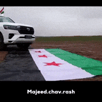 Kurdistan Kurd GIF