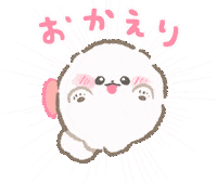 Dog Love Sticker