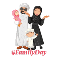 DPWorldTourChampionship familyday dpwtc Sticker