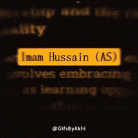 Sunni GIF