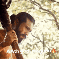Pawan Kalyan Charan GIF