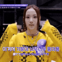 Kpop GIF