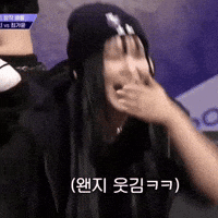 Kpop GIF