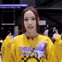 Kpop GIF