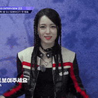 Coco Koko GIF