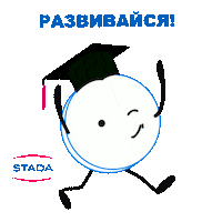 Happy Genius Sticker by stadaru