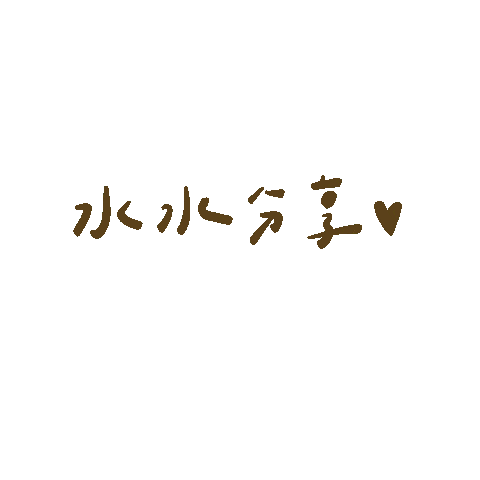 Ceggg Sticker