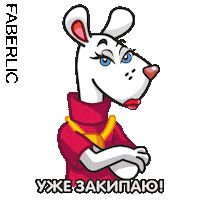 Winter Mouse Sticker by Faberlic