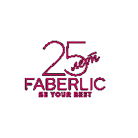 Be Your Best Happy Birthday Sticker by Faberlic
