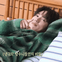 uregorjes shutup parkjinyoung jinyoungbhind ssst GIF