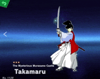 Super Smash Bros Spirit GIF