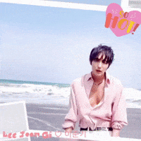 Sexy Lee Joon Gi GIF