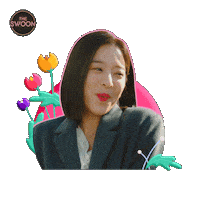 Happy Korean Drama Sticker by The Swoon