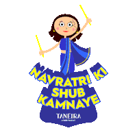 TaneiraSarees diwali dussehra puja pujo Sticker
