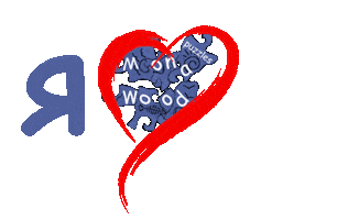 Lake Siberia Sticker by Mona_Wood