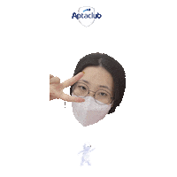 썬 Sticker by AptaclubKR
