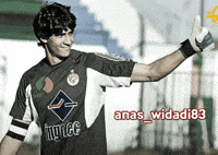 Morocco Winners GIF